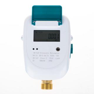 Kan een ultrasone watermeter dienen als betrouwbaar bewijs bij geschillen over de waterrekening?